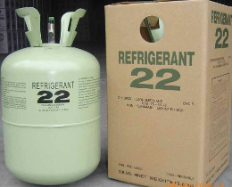 Refrigerant Gas R22 13.6KG Package