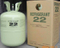 Disposable Cylinder/ ISO Tank Freon Refrigerant Gas R22