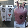 Refrigerant Gas R32 Replacing R410A and R22