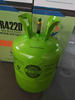 R422D Refrigerant Gas in China (11.3KG, OEM Brand)