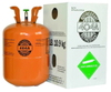 Refrigerant Gas Importation from Chinese Manufacturer