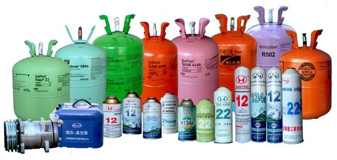 different kinds of refrigerant gas package