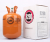 High Purity 99.95% Factory Price R290 Propane Refrigerant Gas