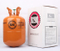 High Quality Factory Sale Hc Refrigerant Propane R290 Refrigerant