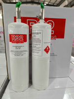 FRIOFLOR Produces R32 in 650g Canister Package In China