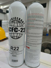 Chinese Refrigerant Gas R22 Wholesaler (1000g, 13,6KG, 22.7KG etc.)