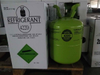 R422D Refrigerant Gas in China (11.3KG, OEM Brand)