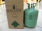 16 Year Factory Direct Sale 13.6kg Per Cylinder R22 Gas Freon