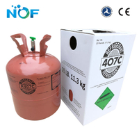 15 Year Rich Export Experience 11.3kg Refrigerant Gas R407c