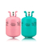 22.4L Helium Gas for Inflate 50PCS of Helium Balloons