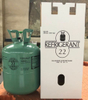 R22 R134A R410A R404A R407c R290 Freon Gas Refrigerant