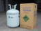 Disposable Cylinder 13.6kg Freon Gas R134A