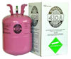 Introduce HFC R410A Refrigerant (Mixture Gas of R32 and R125)