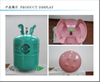 R507 Refrigerant Gas Price - Buy from Chinese Refrigerant Gas Manufacturer