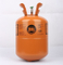 Environment Friendly 6.5kg R600A Isobutane Green Refrigerant Gas