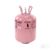 Who is the Professional Refrigerant Gas Manufacturer in China?