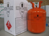 High Purity 5.5kg R290 Propane Refrigerant Gas