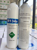 R134a Refrigerant Gas Manufacturer in China