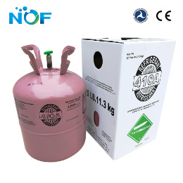 This talbe shows specification of refrigerant R410a gas.