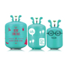 Helium Gas For Party Balloons (18Bar Pressure)