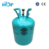R507 Refrigerant Gas Price - Buy from Chinese Refrigerant Gas Manufacturer
