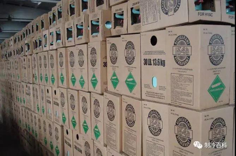 HFC Refrigerant Gas is Phasing Out.jpg