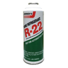 16 Year Factory Price 13.6kg Cylinder Freon R22 Refrigerant Gas