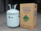 15 Year Export Factory Direct Sale Refrigerant R 134 a Gas