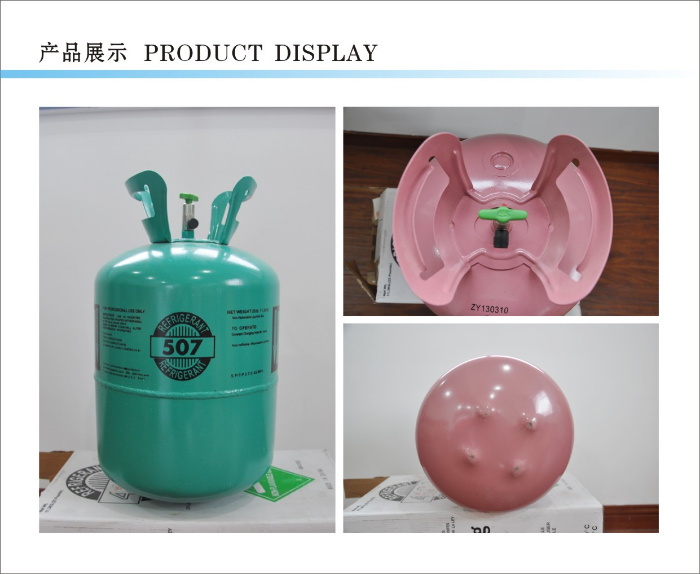 15 Year Export 11.3kg Disposable Cylinder Freon R507 Refrigerant Gas